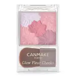 CANMAKE GLOW FLEUR CHEEKS 09 酒紅 FLEUR 6.3G