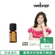 【Webner 葦柏納】羅馬洋甘菊單方精油5ml