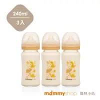 在飛比找momo購物網優惠-【mammyshop 媽咪小站】母感體驗2.5 玻璃奶瓶 寬