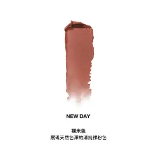 NAMING 霧面持久唇釉 New Day 裸米色