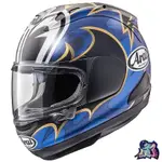 【台中硬了安全帽】ARAI RX7X 選手彩繪 中須賀 NAKASUGA 21  新品 公司貨 免運