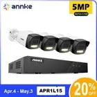 ANNKE 3K 5MP 8CH NVR PoE Security Camera System Home Outdoor Color Night Vision