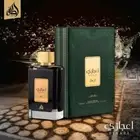 Ejazi Perfume for Men 100ml by Latafa - Long-Lasting, Premium Fragrance