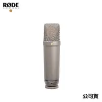 在飛比找蝦皮購物優惠-【RODE NT1-A 】NT1 5TH 電容式麥克風 套組