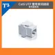 【祥昌電子】美國 T3 JA-016W-1AP 雙母 資訊插座 網路 對接頭 接線盒 RJ45 CAT.5E CAT.6