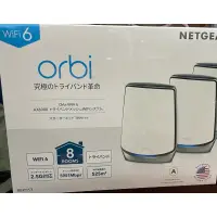 在飛比找蝦皮購物優惠-日版netgear Orbi RBK 850 852 853