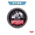 GOODFORIT / 【官方經銷】澳洲 UPPERCUT MONSTER HOLD POMADE(科學怪人)油性髮油