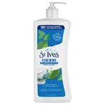 【ST. IVES 聖艾芙】身體乳液-膠原蛋白(21OZ/621ML)【兔雜TUZHA】