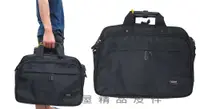 在飛比找松果購物優惠-旅行袋大容量二層主袋可A4資料夾MIT超大型公事工具袋萬用可