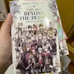 IDOLISH7 劇場版 特典漫畫 LIVE 4BIT - BEYOND THE PERIOD SPECIAL BOOK