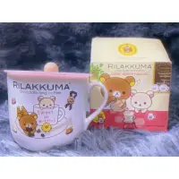 在飛比找蝦皮購物優惠-RILAKKUMA拉拉熊甜蜜巧克力咖啡碗杯/橘杯蓋/超商集點