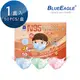 N95立體型2-6歲幼童醫用口罩 50片/盒 藍鷹牌 NP-3DSSM【愛挖寶】
