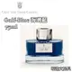 德國 GRAF VON FABER-CASTELL《伯爵系列鋼筆墨水》海灣藍 / Gulf Blue