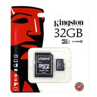 在飛比找蝦皮商城優惠-金士頓 Kingston 32G MicroSD 記憶卡【極