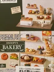 Re-ment Peanuts SNOOPY’S BAKERY 8 piece BOX Miniature Limited Japan New