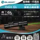 OLIGHT ODIN GL 1500流明 215米 綠激光戰術燈 1913軌道 生存遊戲 強光手電筒 黑色