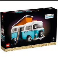 在飛比找蝦皮購物優惠-樂高 LEGO 10279 Volkswagen 福斯T2露