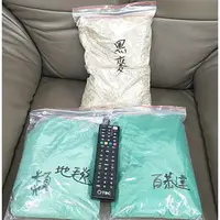 在飛比找蝦皮購物優惠-元茂園藝 高品質百慕達草種子一公斤，現貨數量每天變動以現場為