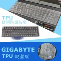 在飛比找蝦皮購物優惠-GIGABYTE 技嘉 AORUS 5 SE4 TPU 鍵盤