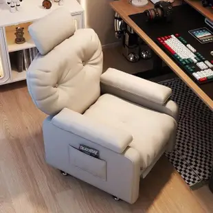 【XYG】電腦椅家用舒適久坐電腦沙發椅(電腦椅/電競椅/辦公椅/躺椅)
