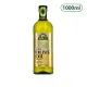 【蝦皮直營】得意的一天 義大利橄欖油1L