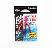 Gamakatsu 67198 Assist 61 Shore Double Assist Hook Size 1 (4569)