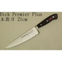 在飛比找蝦皮購物優惠-德國箭牌 主廚刀 Dick Premier Plus 21c