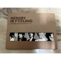 在飛比找蝦皮購物優惠-Memory in Ftisland 專輯