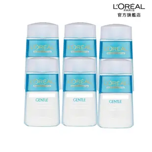 L`OREAL PARIS 巴黎萊雅 巴黎萊雅眼唇卸六入組(溫和眼唇卸粧液125ML*6)