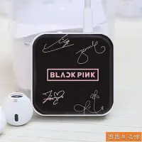 在飛比找Yahoo!奇摩拍賣優惠-blackink週邊 粉墨組合 韓國女團blackpink 