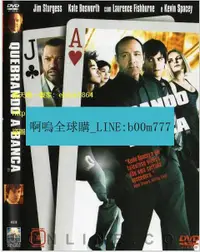 在飛比找露天拍賣優惠-DVD 電影 決勝21點玩轉21點 2008年