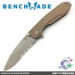 詮國 - BENCHMADE 美國蝴蝶牌-WARREN OSBORNE 半齒刃折刀 / CPM-20CV鋼 / 928S