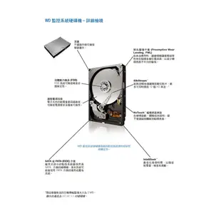 2TB WD 紫標 監控硬碟 WD20PURZ SATA介面 3.5吋 DVR硬碟
