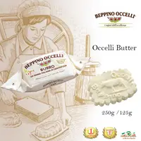 在飛比找樂天市場購物網優惠-義大利Beppino Occelli奧切利手工無鹽奶油 12