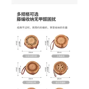 【SEAmart】越南秋藤編織包包越南手工草編包海邊度假竹編包單肩斜挎女包