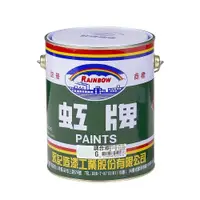 在飛比找PChome24h購物優惠-Rainbow虹牌油漆 油性調合漆 白-5加侖