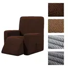 Sofa Cover Chair Cover Elastic Polyester Rocking Chair Cover Sofa Cover Soft