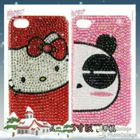 在飛比找蝦皮購物優惠-hello kitty貼鑽 iphone samsung h