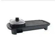 2 in 1 Electric Grill Hot Pot Smokeless Barbecue Pan Hotpot Machine Middle
