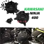 語宙小屋 KAWASAKI 適用於川崎 NINJA400 NINJA 400 NINJA400 2018 2019 20