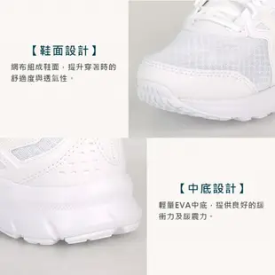 ASICS JOLT 3 男慢跑鞋-4E(免運 寬楦 輕量 運動 亞瑟士「1011B041-101」≡排汗專家≡