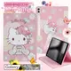 Hello Kitty 凱蒂貓 Samsung Galaxy Tab S9FE+和服精巧款平板保護皮套+9H玻璃貼