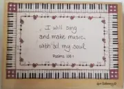 Stamps Happen "I Will Sing and Make Music With My Soul Psalms 108:1 Rubber Stamp