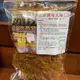 Emily澎湖名產直送 澎湖 海燕窩 海底燕窩 珊瑚草乾 50g 涼拌海燕窩 珊瑚草 保證澎湖打撈 寒天