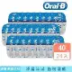 【Oral-B 歐樂B】深層潔淨牙線40公尺 (24入)