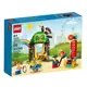 LEGO 40529 兒童遊樂園 限定系列【必買站】樂高鑰匙圈