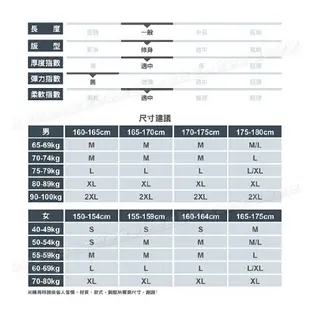 【ATUNAS 歐都納 男 潑水羽絨背心《卡其棕》】A1VE2203M/羽絨背心/登山/保暖背心