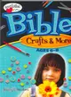 Bible Crafts & More ― Ages 6 - 8