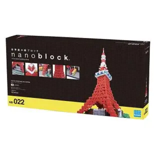 【 Nano Block 迷你積木 】世界主題建築系列 - NB-022 東京鐵塔 DX豪華版