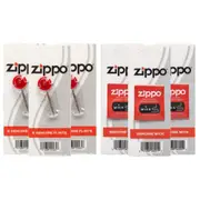 Zippo Lighter 3 x Flints & 3 x Wicks - Total 18 Flints + 3 Wicks